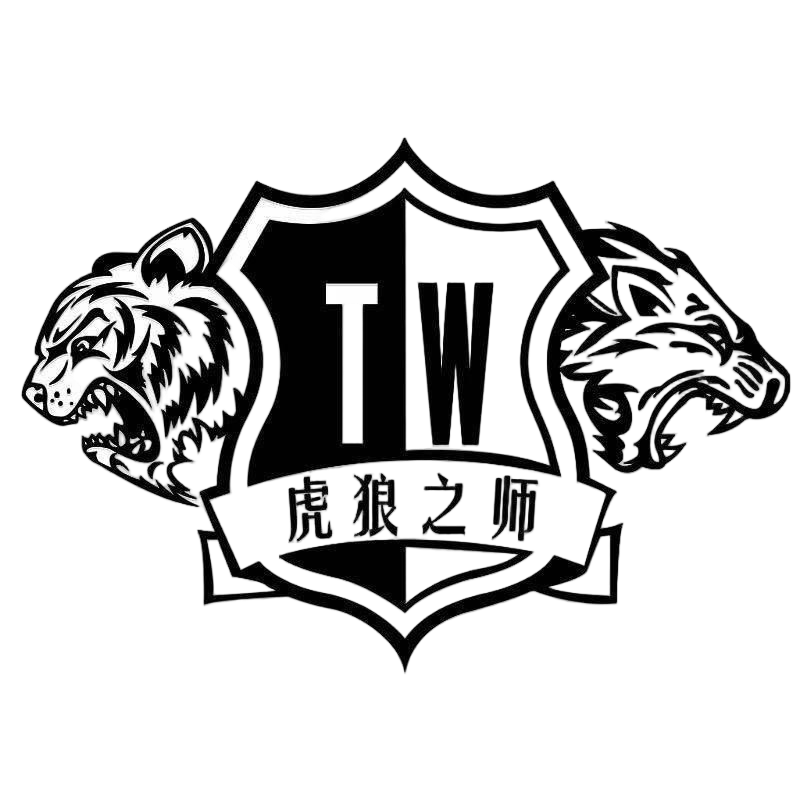虎狼企业LOGO
